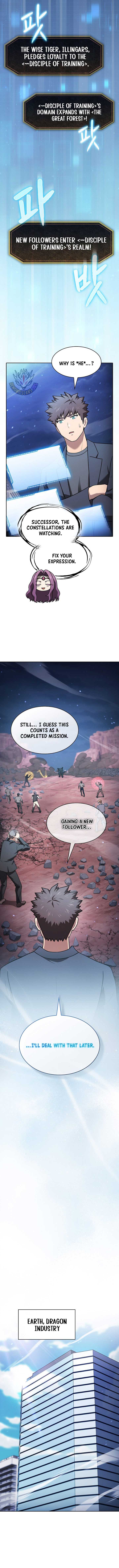 ch 212 15