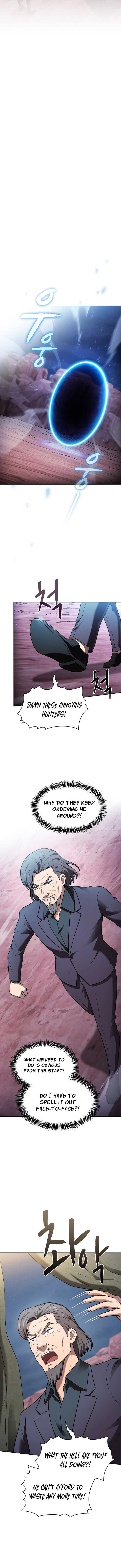 ch 212 4