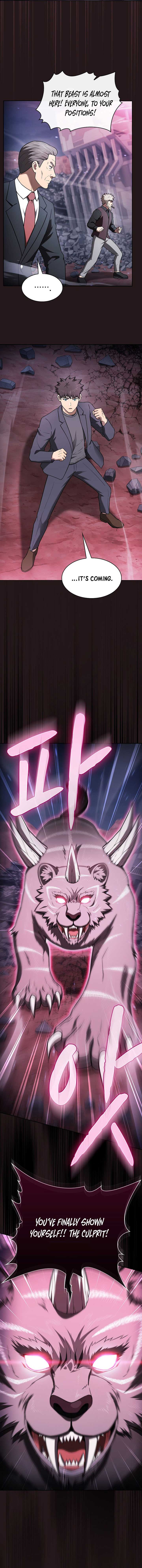 ch 212 8