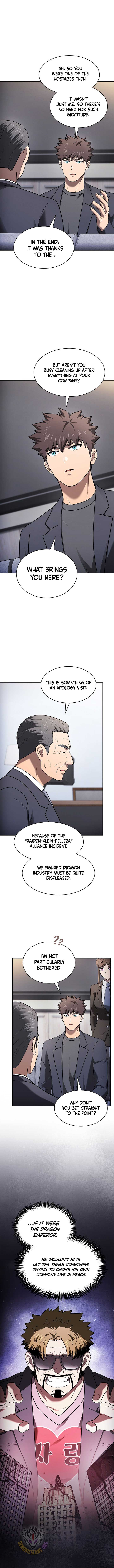 ch 213 2
