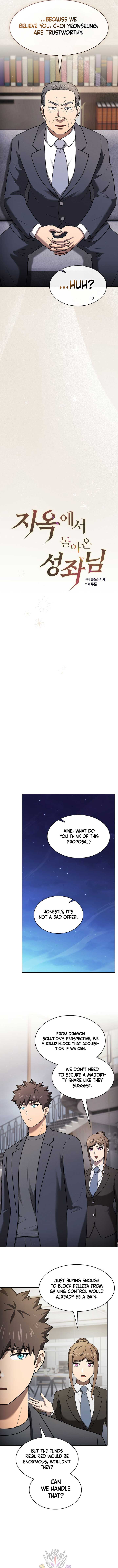 ch 213 4
