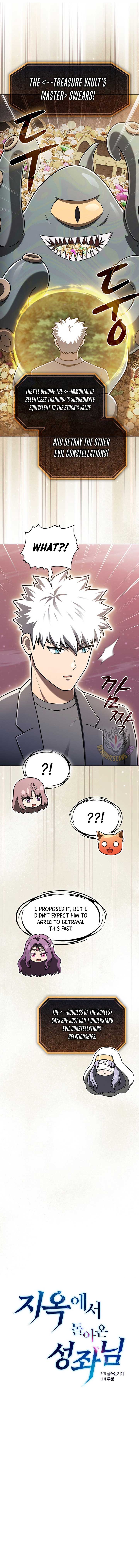 ch 214 3