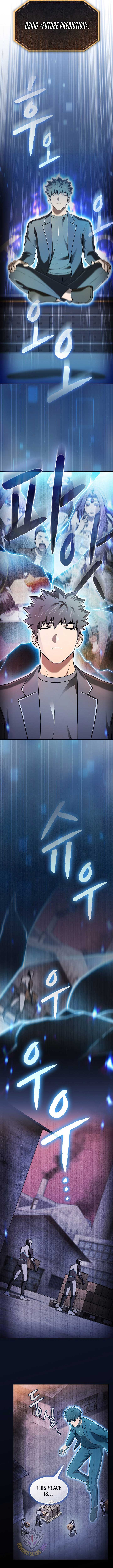 ch 214 7