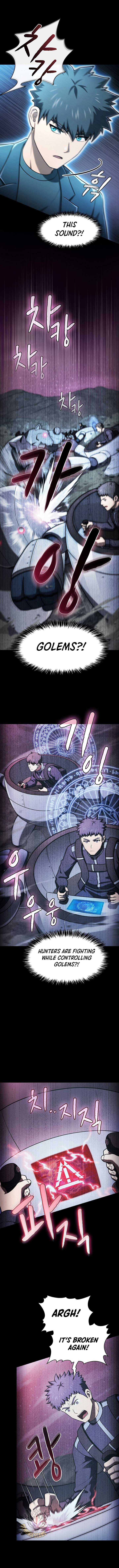 ch 214 9