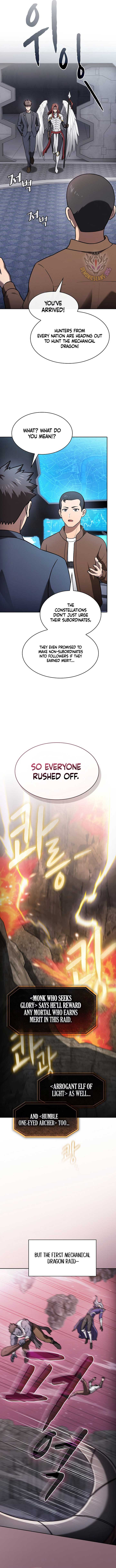 ch 215 12