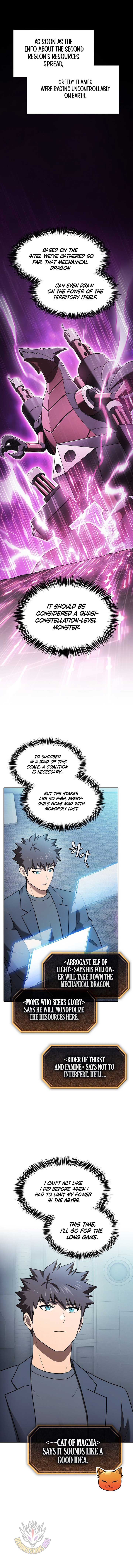 ch 215 15