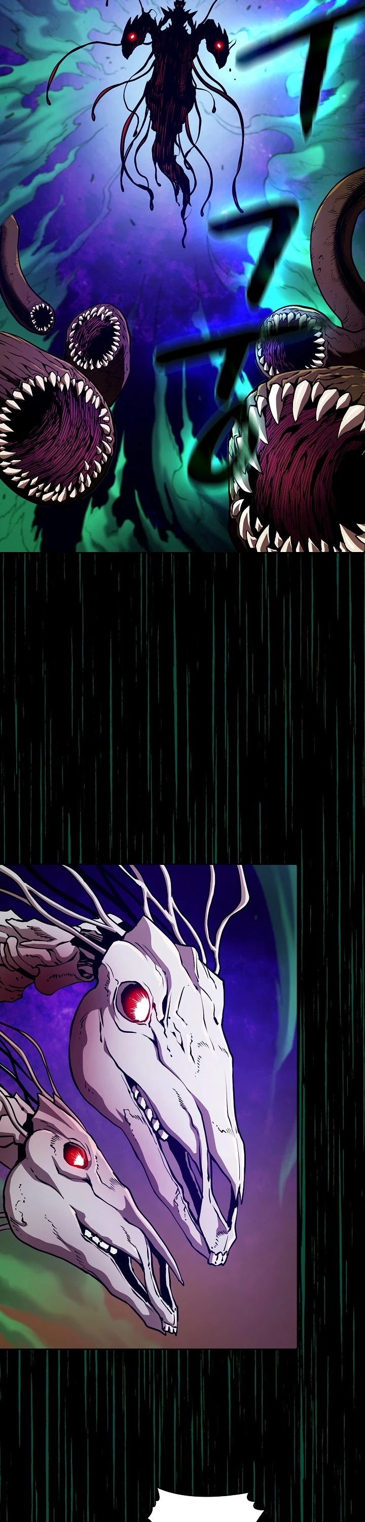 023