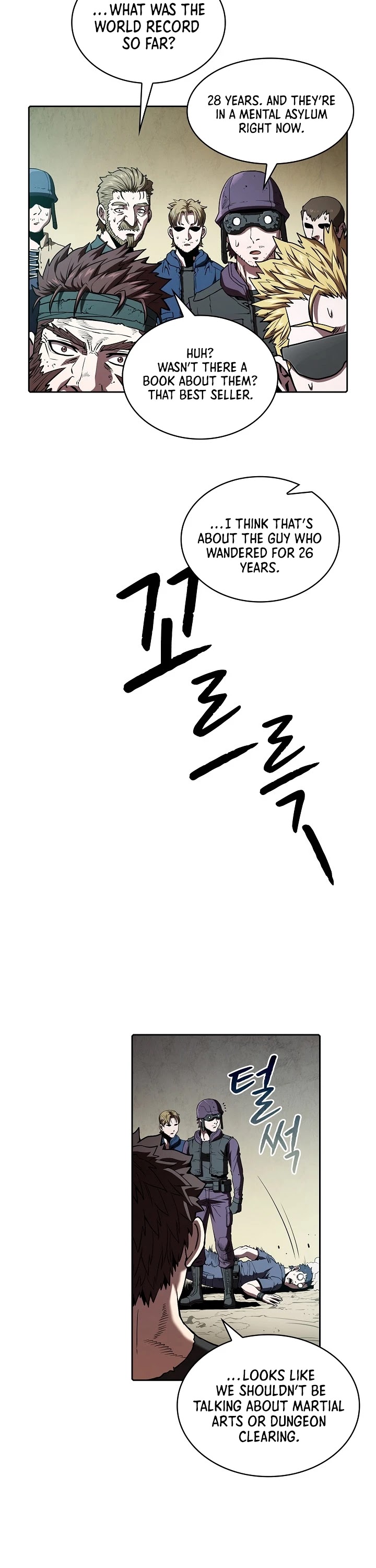 023