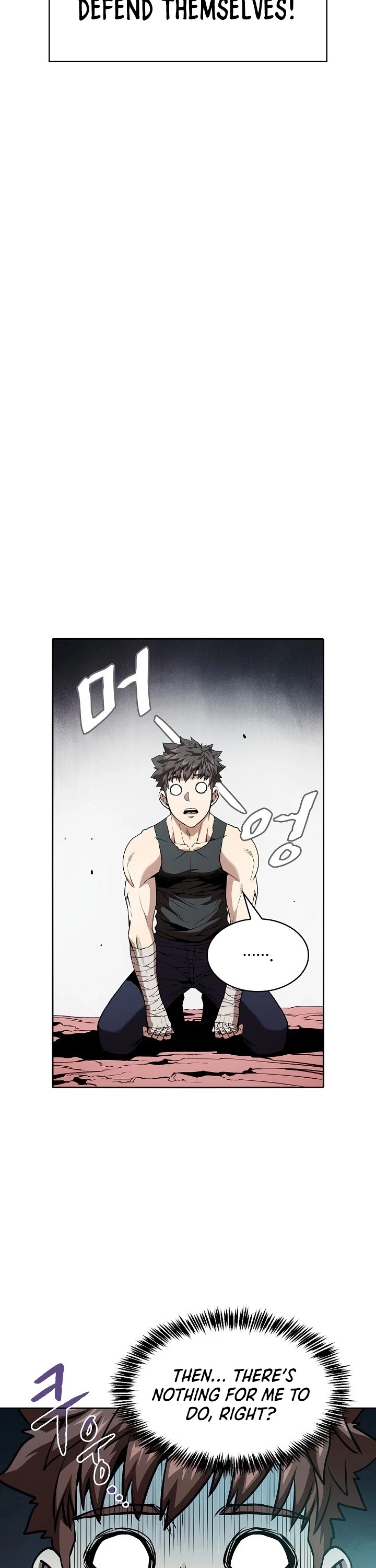The Constellation That Returned From Hell Chapter 34 131 004