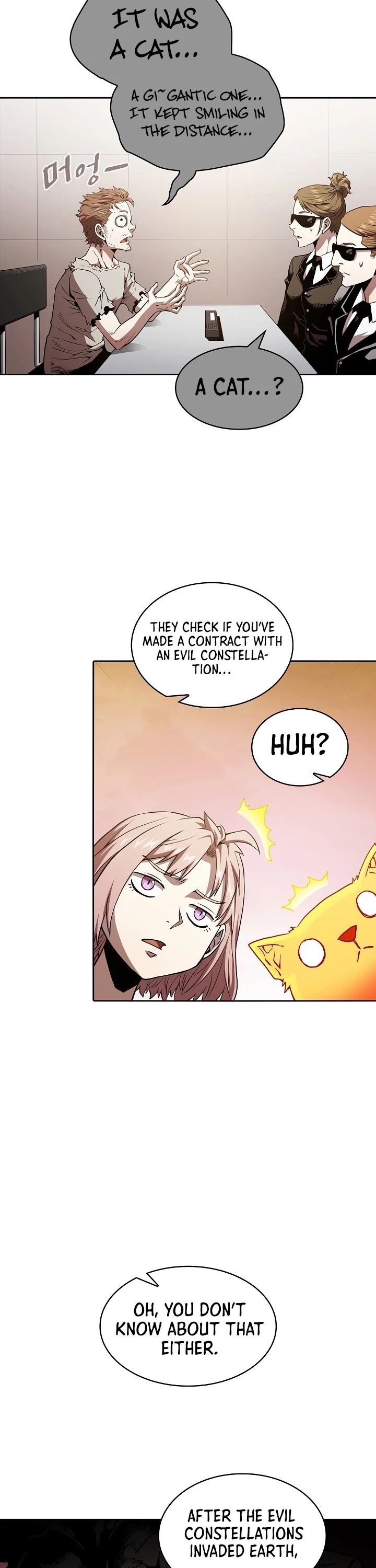 The Constellation That Returned From Hell Chapter 34 154 027