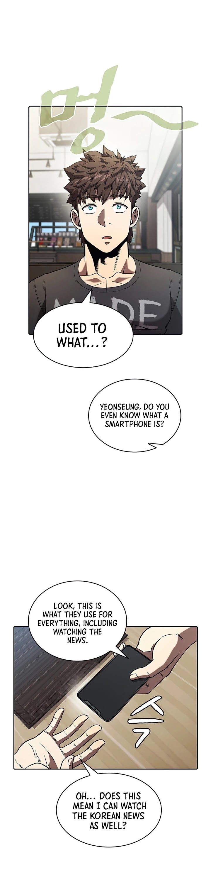 023