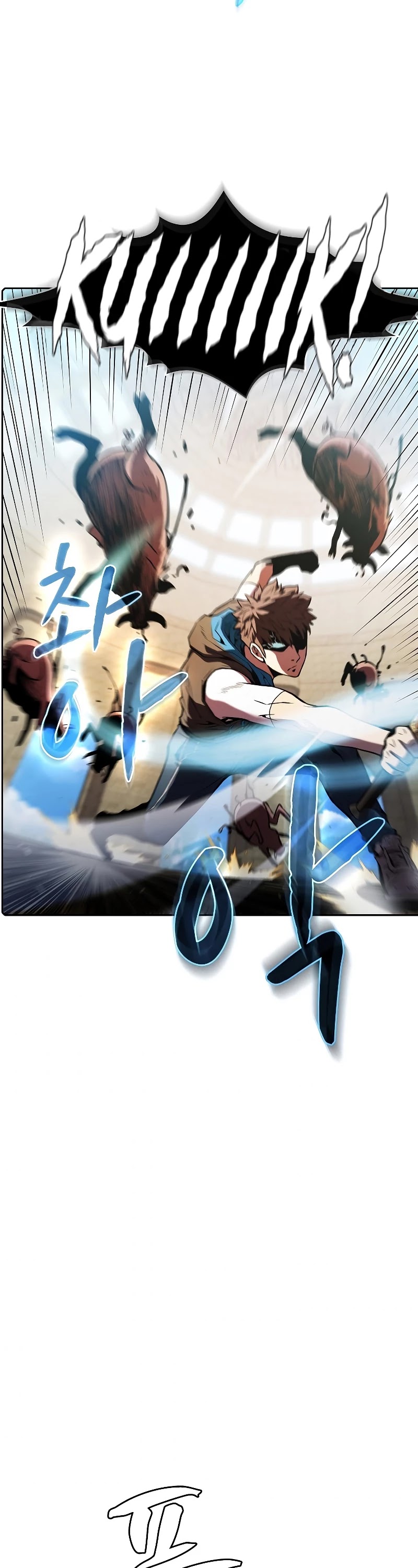023
