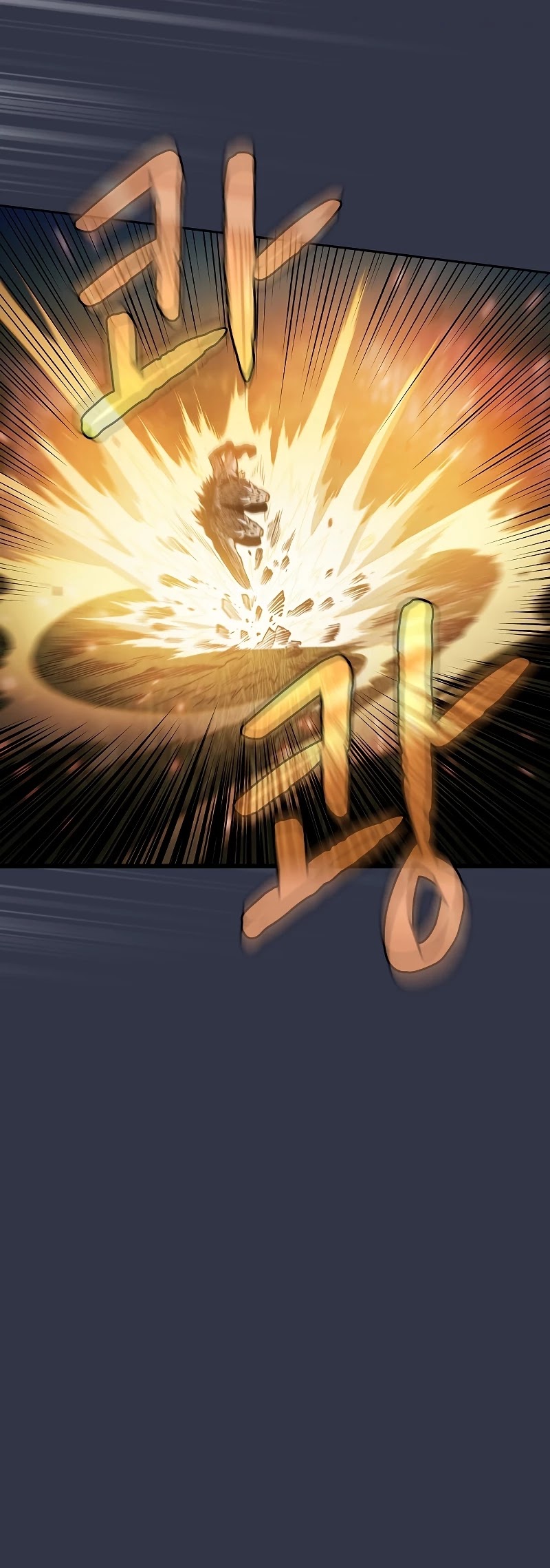 025
