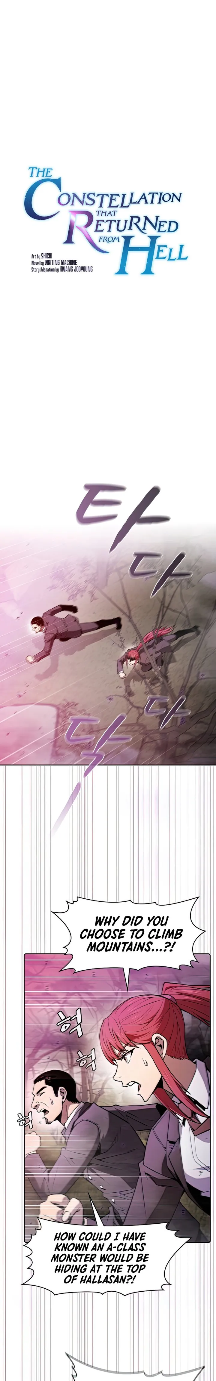 The Constellation That Returned From Hell Chapter 90 80 001