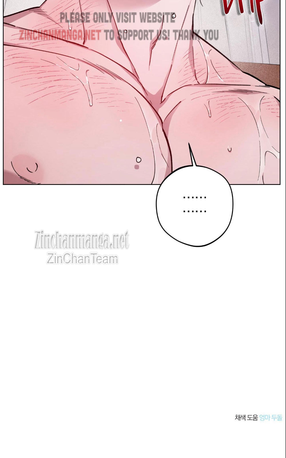 023