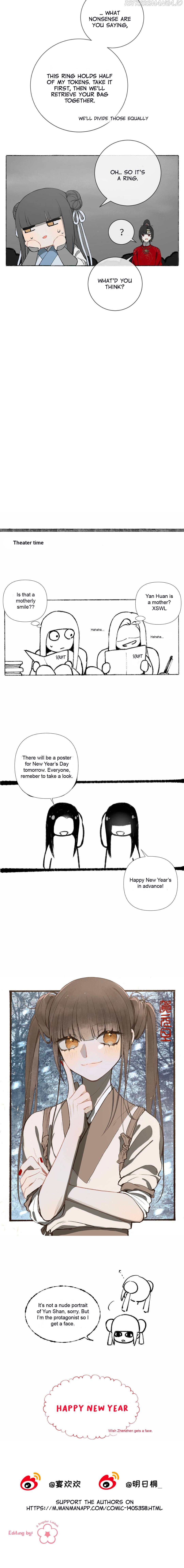 014