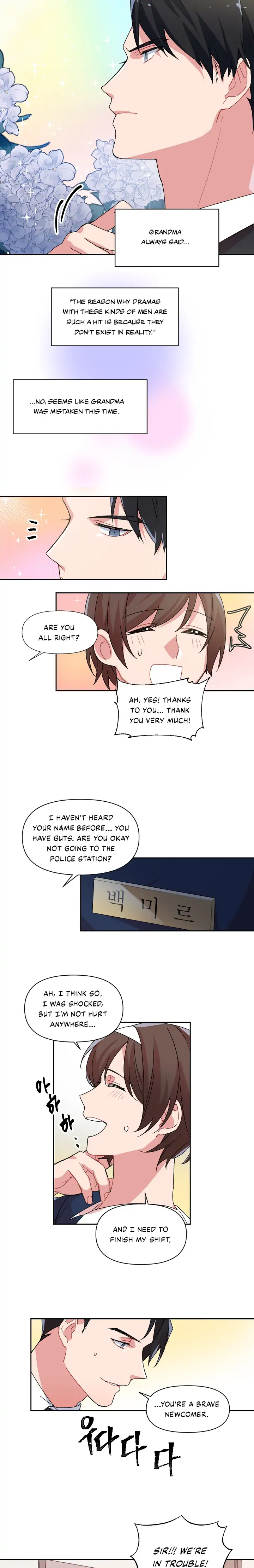 023