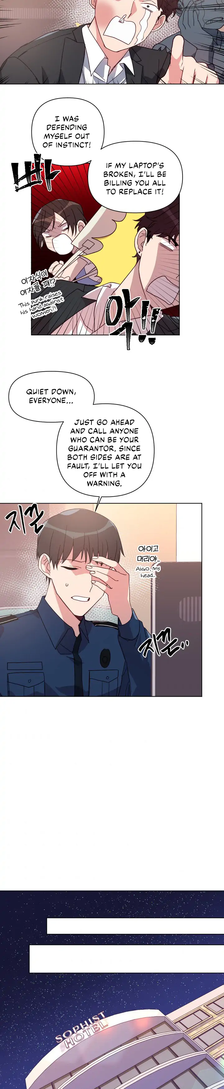 011