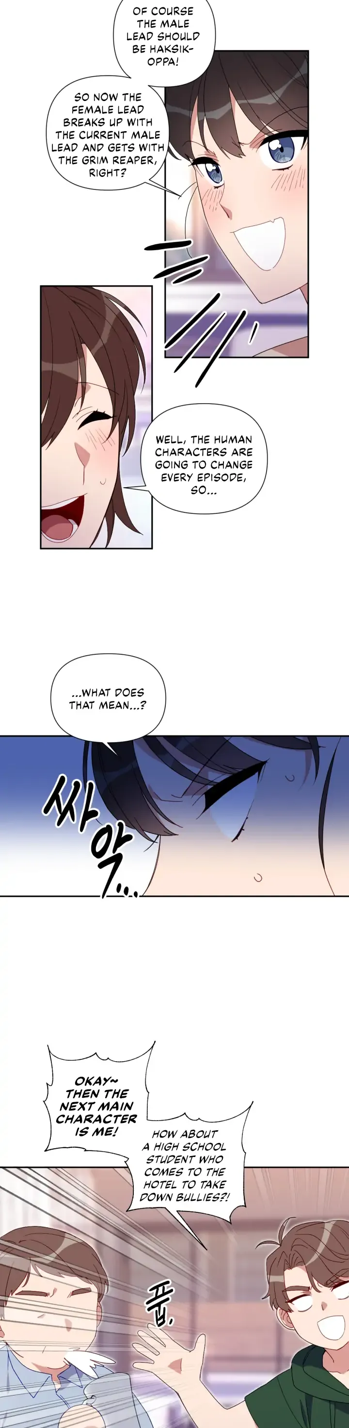 014