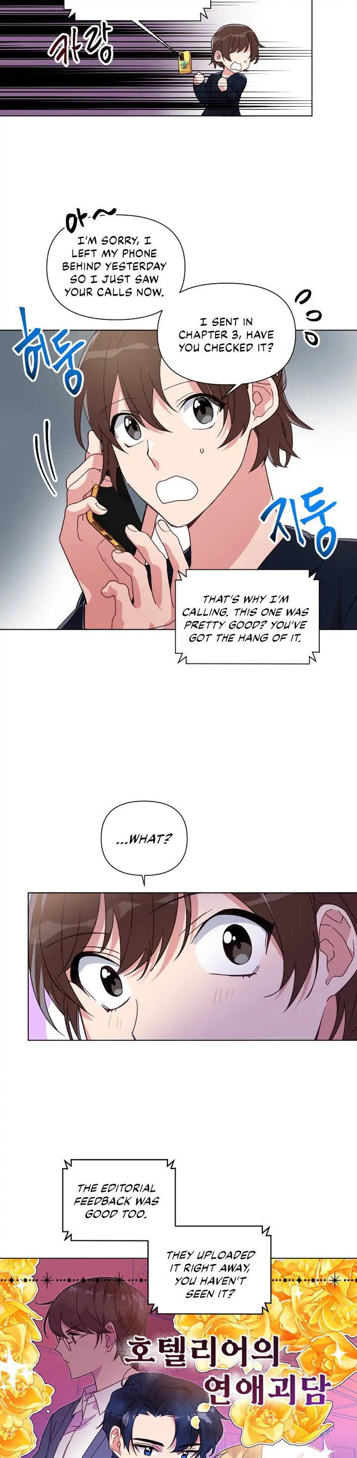 015