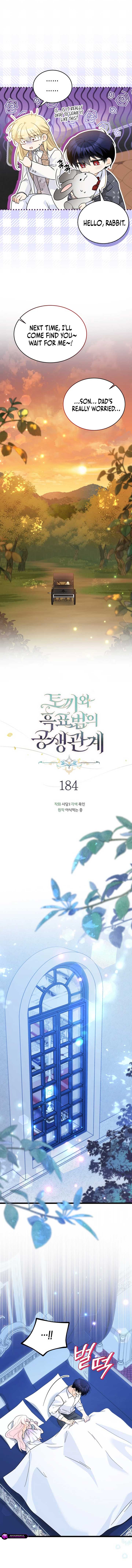 ch 184 10