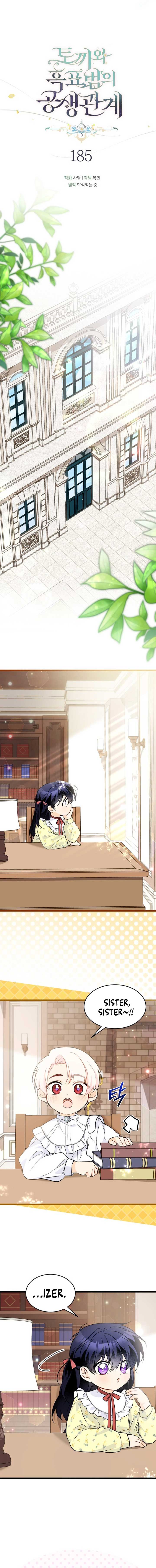 ch 185 3