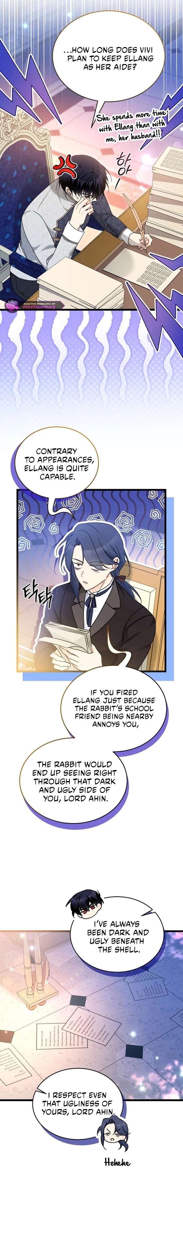 ch 205 7
