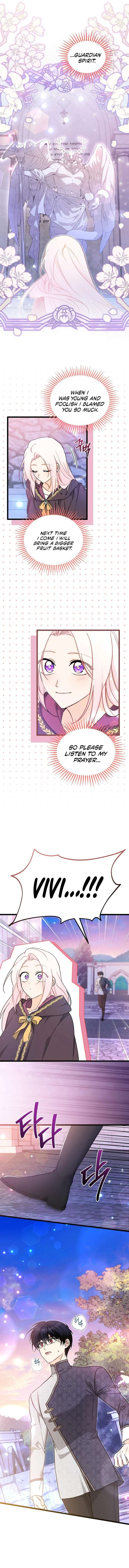 ch 206 2