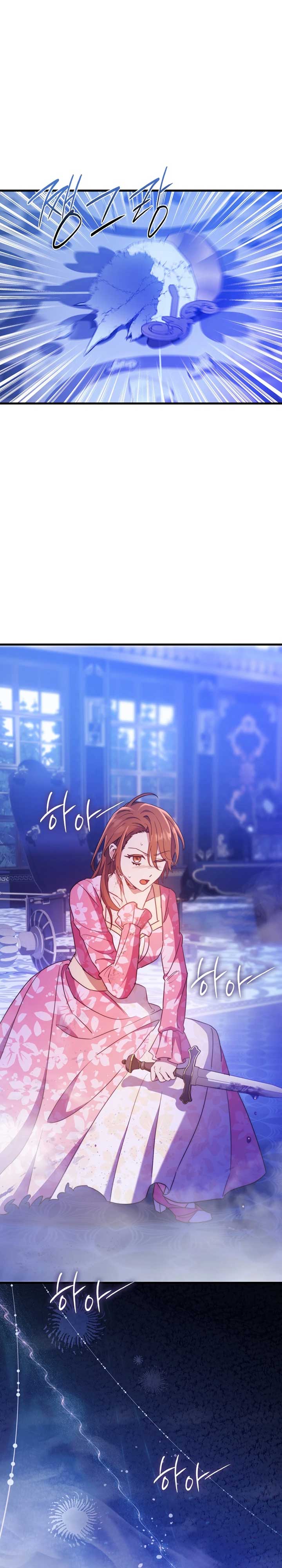 ch 30 20