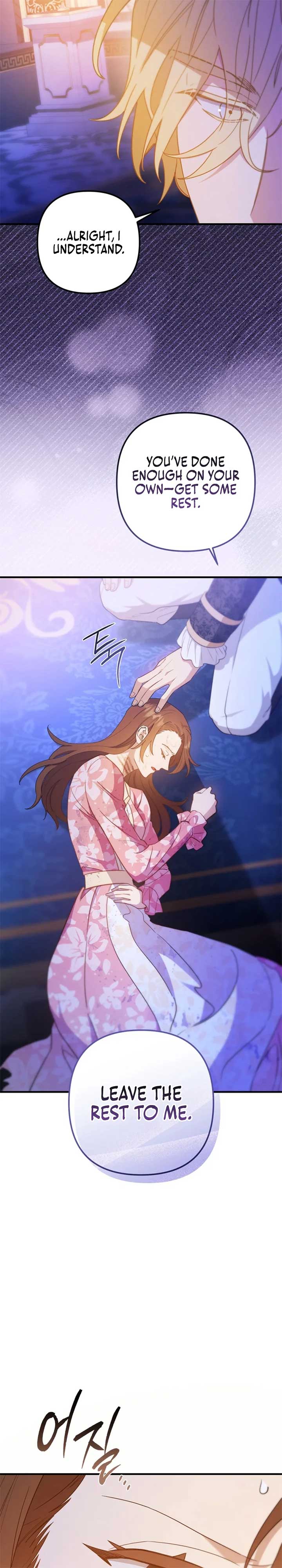 ch 31 7