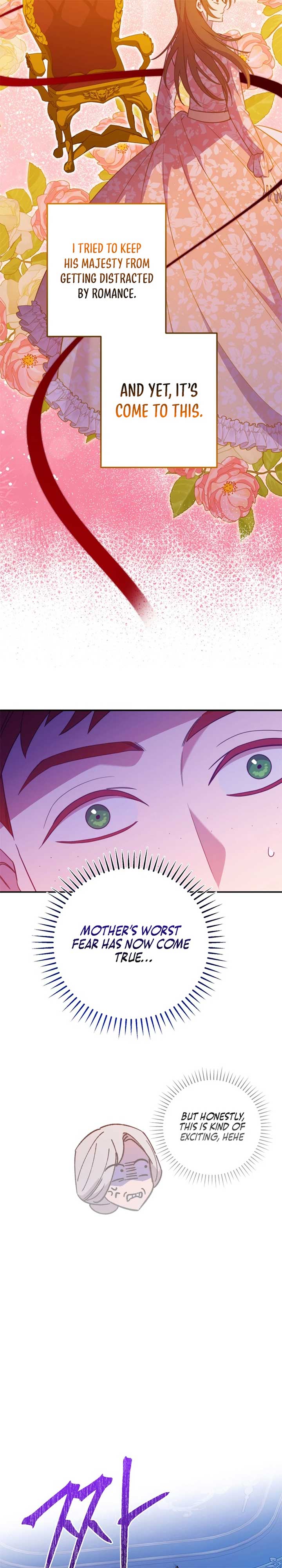 ch 32 16
