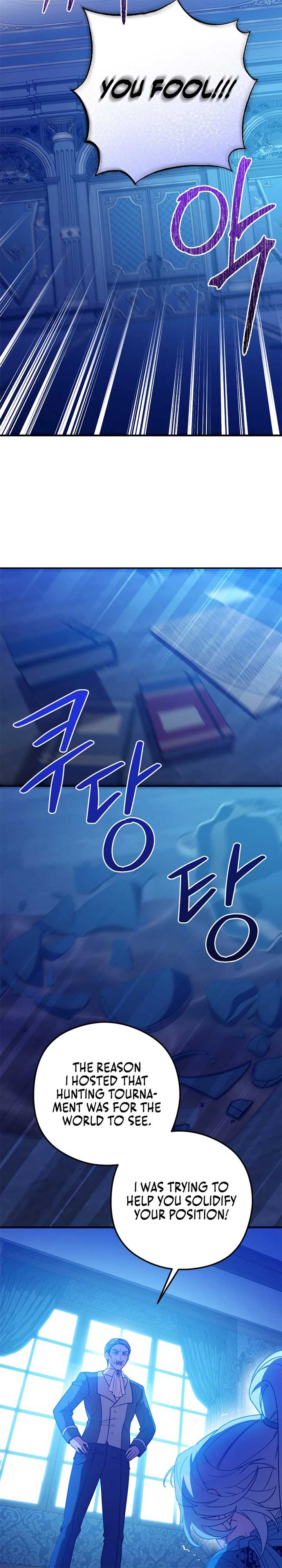 ch 32 17