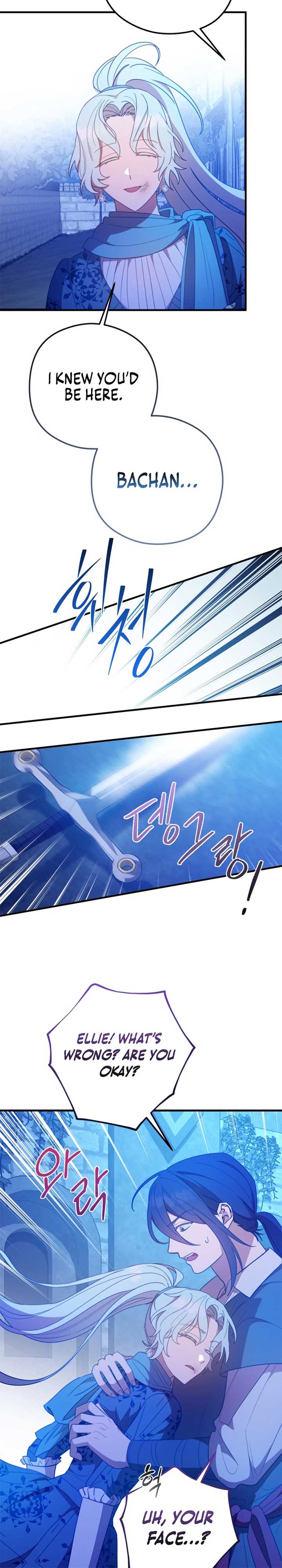 ch 32 29