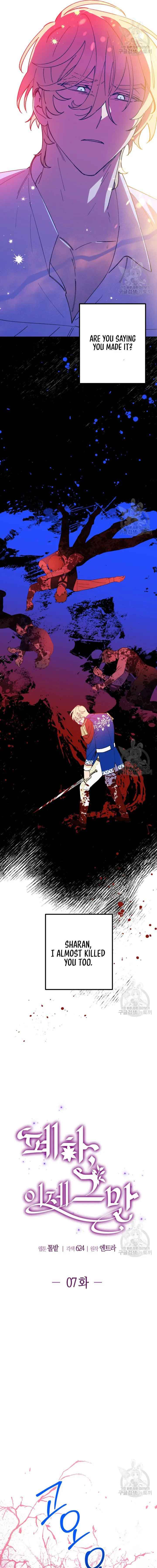 07