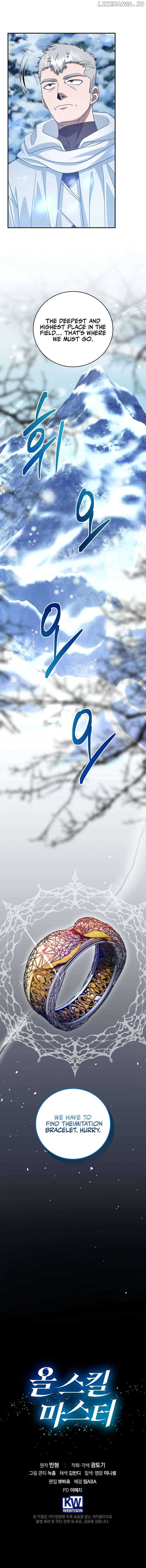 ch 20 14