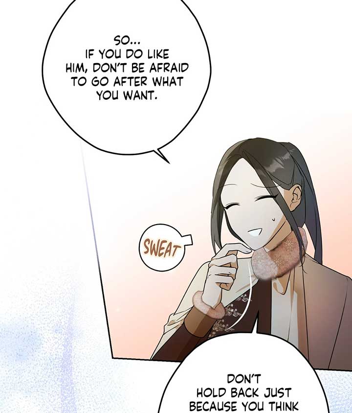 The Villainous Priestess Doesn’t Want Salvation Chapter 28 392 88