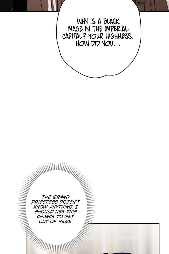 The Villainous Priestess Doesn’t Want Salvation Chapter 44 393 086