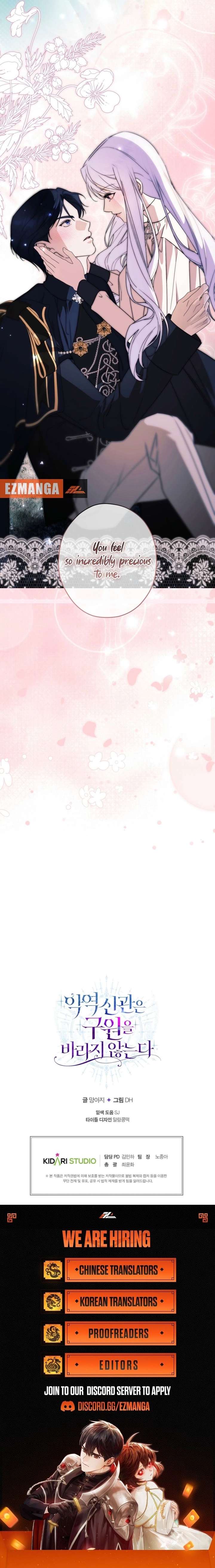 ch 50 15