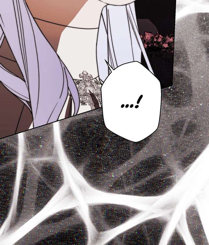 ch 51 117