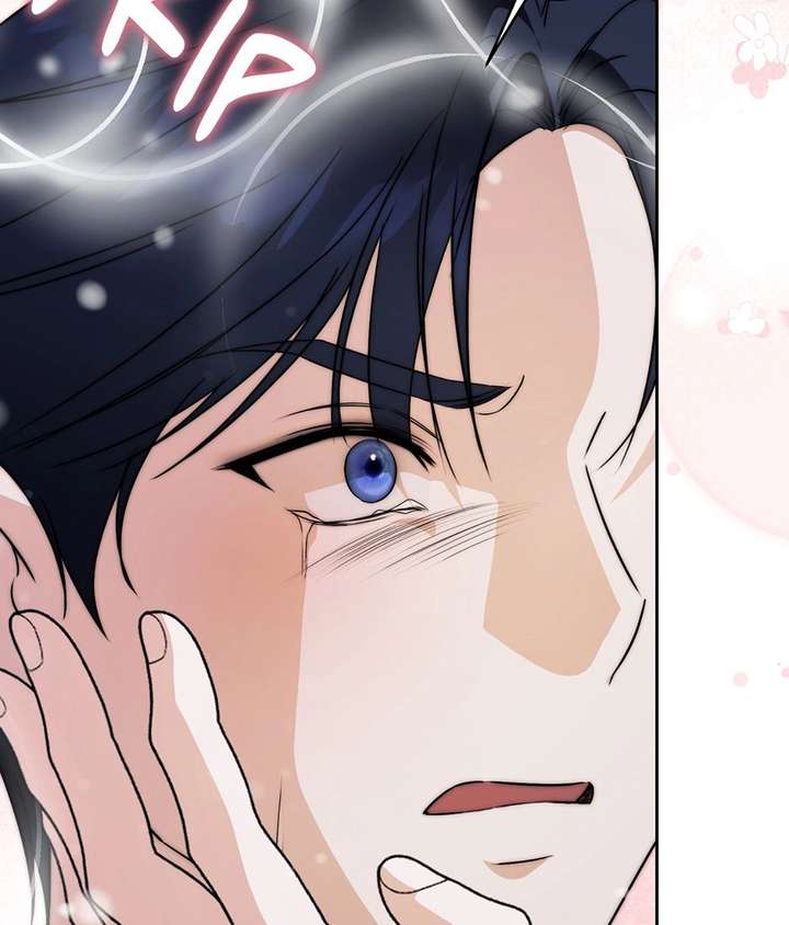 ch 51 31