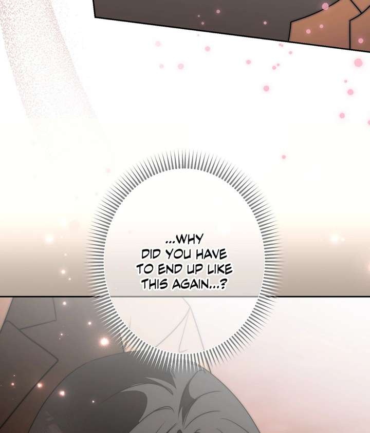 The Villainous Priestess Doesn’t Want Salvation Chapter 54 411 ch 54 12