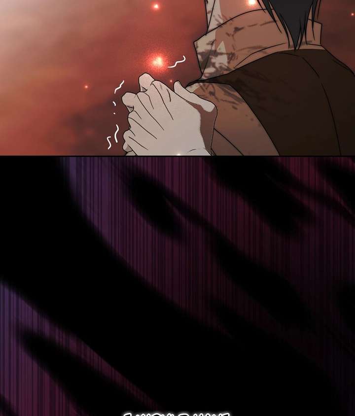 The Villainous Priestess Doesn’t Want Salvation Chapter 54 420 ch 54 21