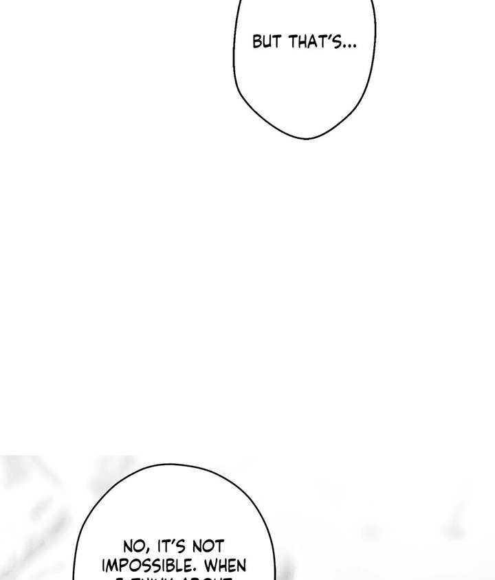 The Villainous Priestess Doesn’t Want Salvation Chapter 54 426 ch 54 27