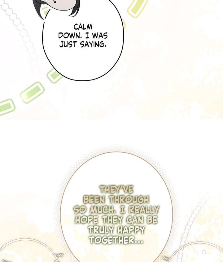 ch 56 71