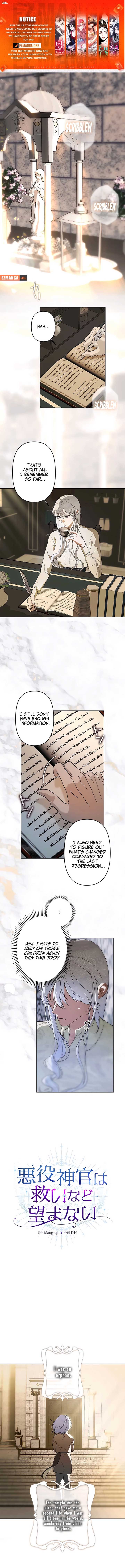 ch 6 1