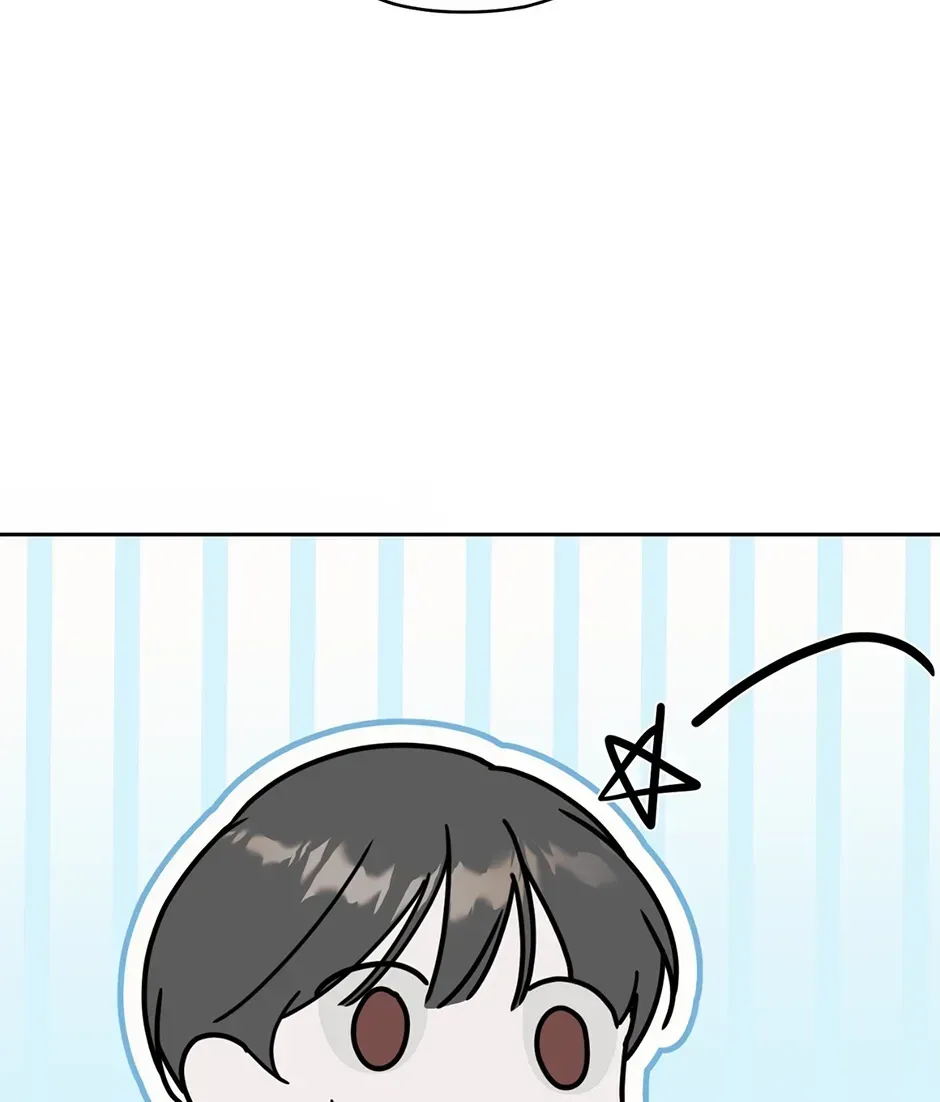The Villainous Priestess Doesn’t Want Salvation Chapter 60 490 29b7eee023e3