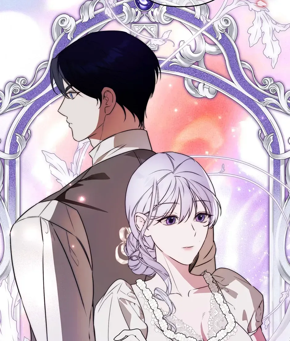 The Villainous Priestess Doesn’t Want Salvation Chapter 60 453 4ff483c16356