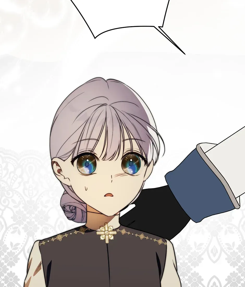 The Villainous Priestess Doesn’t Want Salvation Chapter 60 420 793204dd2fad