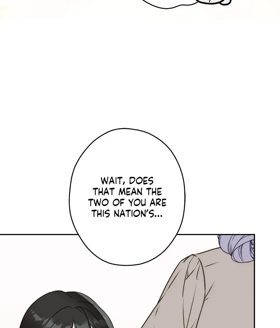 The Villainous Priestess Doesn’t Want Salvation Chapter 60 441 d7e280c57820