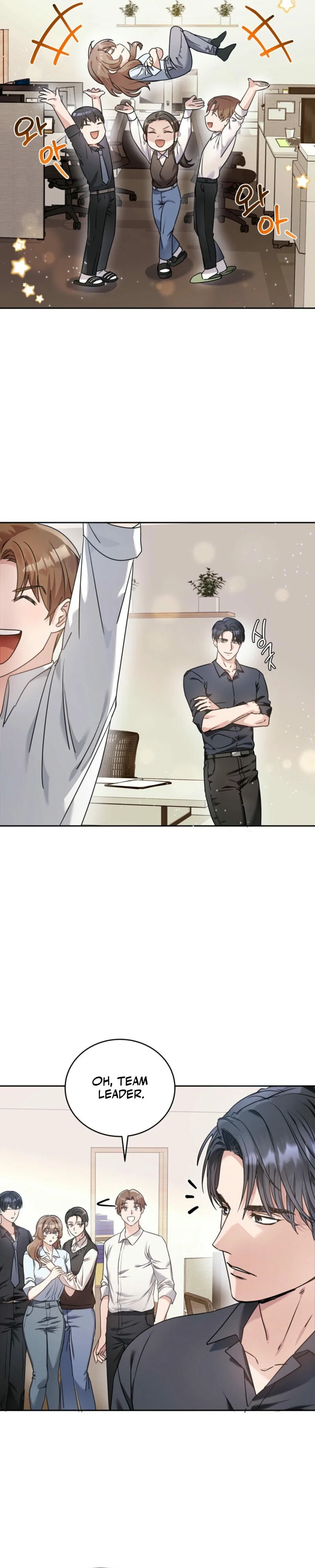 Team Leader, Why Are You Carrying a Whale? Chapter 1 102 ch 1 11